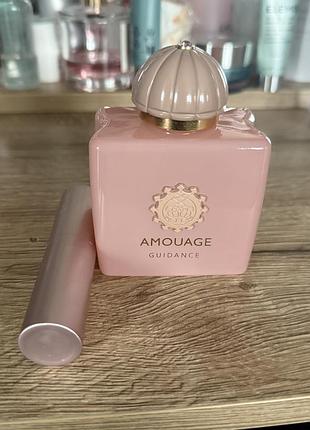 Amouage guidance