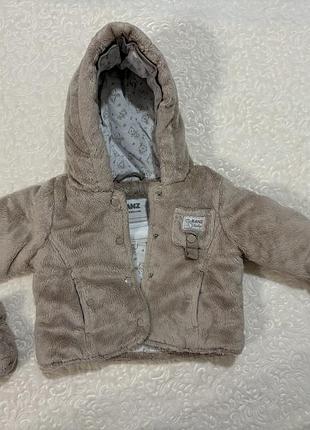 Тепла куртка на 3 місяці