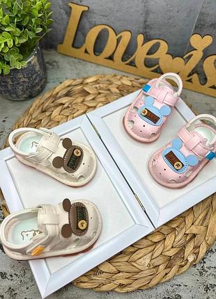 Дитячі босоніжки для малечі