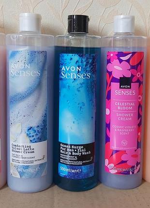 Avon гели 500 мл