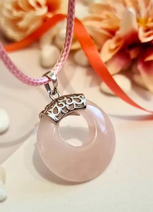 🔺🌸✨ оригінальний кулон "донат" на шнурку натуральний камінь рожевий кварц