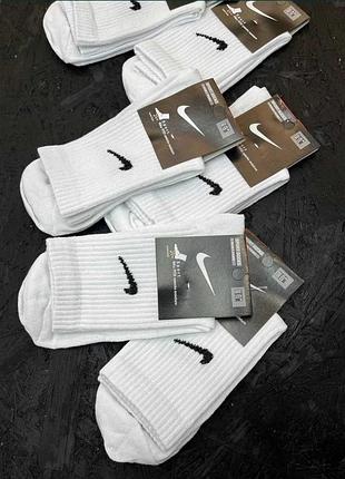 Чоловічі/жіночі носки nike - стиль і комфорт на кожен день
