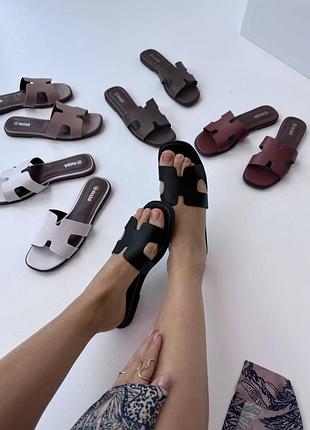 Женские шлепанцы