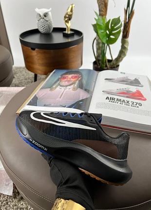 Кросівки Day nike zoom