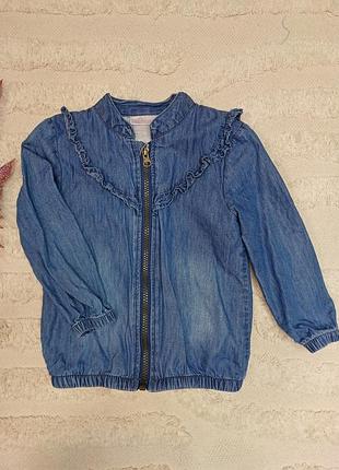 Кофта на замочку 🌸