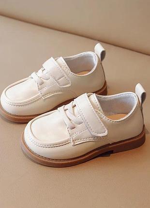 Туфлі для хлопчика 2