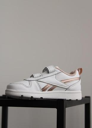 Кросівки дитячі  reebok royal prime 2.0  розмір 23.5 (13 см)