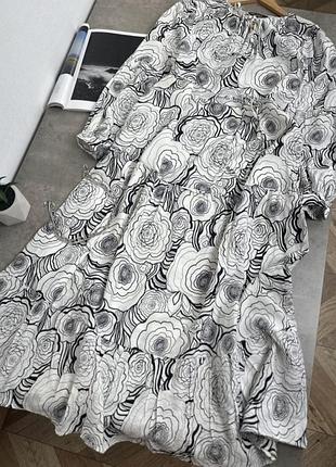 Платте 56 на 129