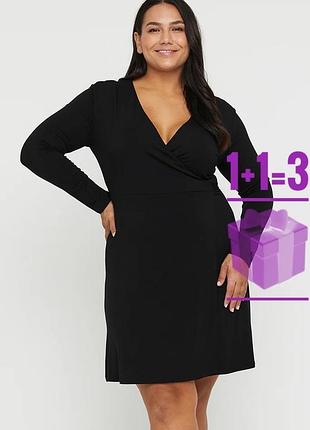 🥰базова чорна сукня 4xl