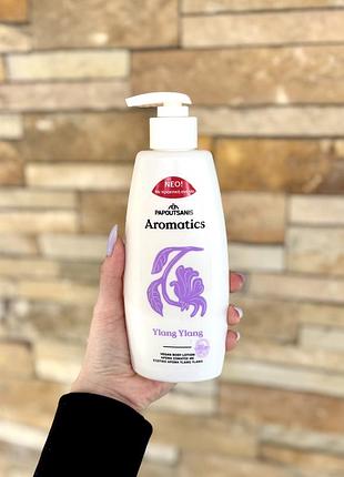 Papoutsanis aromatics лосьйон для тіла іланг-іланг, 300 мл