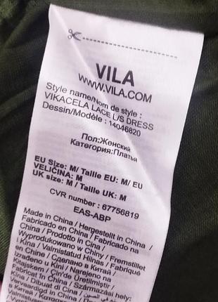 Vila, новое с бирками кружевное платье премиального качества8 фото