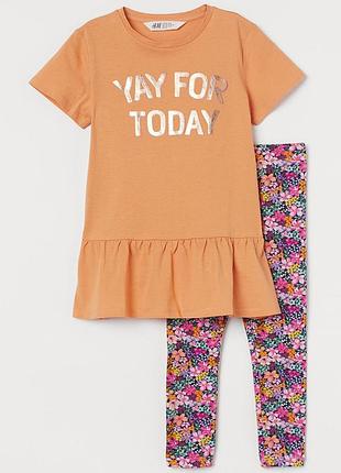 Костюм комплект (платье + лосины) h&m на девочку 50981, цветы