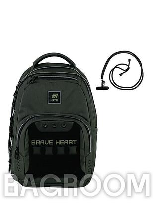 Рюкзак kite education teens k24-2587m-5