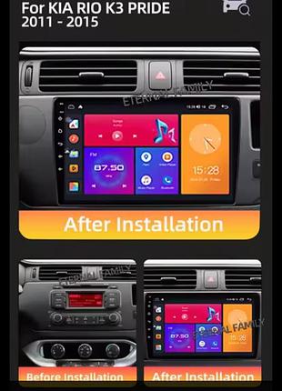Аndroid для kia rio 3,pride 2