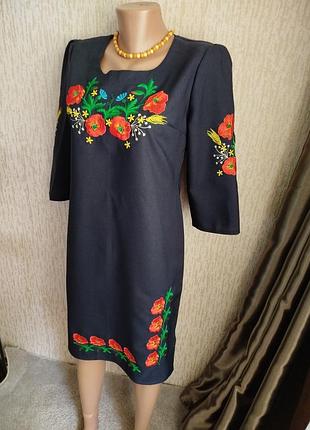 Сукня вишиванка р 44-46