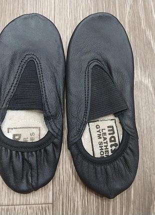 Детские балетки