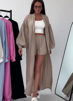 Костюм тройка топ шорты накидка цвет: молоко, капучино, малина, голубой, черный