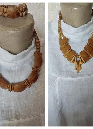 Бусы из натурального дерева