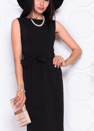 Шикарне приталену сукню