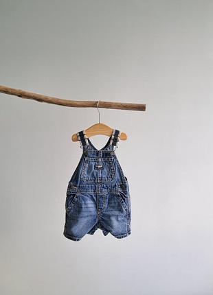 Классный джинсовый комбинезон