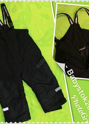 Напівкомбінезон