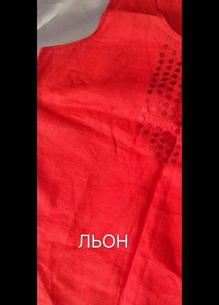 Блуза лляна