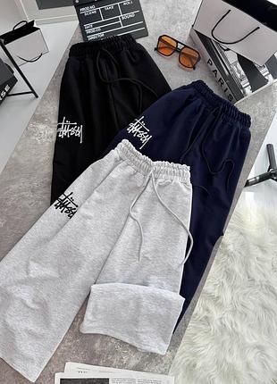 Шорти бермуди oversize