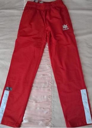 Спортивные штаны унисекс