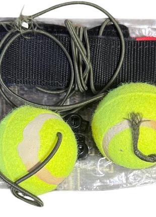 Мʼяч для відпрацювання ударів