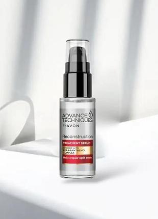 Сыворотка для волос «восстановление» avon reconstruction advance techniques 30 мл