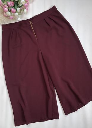 Кюлоти батал