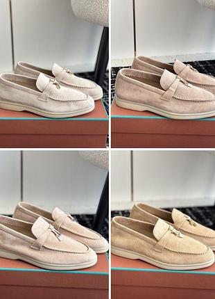 Лофери lp loro piana