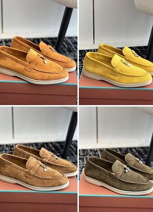 Лофери lp loro piana