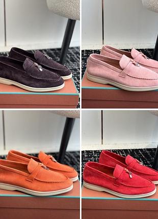 Лофери loro piana