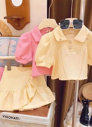 Костюм стильний