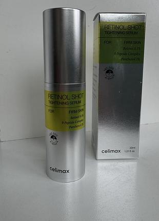 Підтягуюча сироватка для обличчя celimax the vita-a retinol shot tightening serum з ретинолом, 30 мл