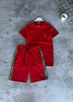 Чоловічий літній костюм lacoste червоний | футболка lacoste + шорти lacoste