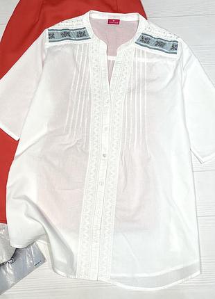 Класна котонова блуза