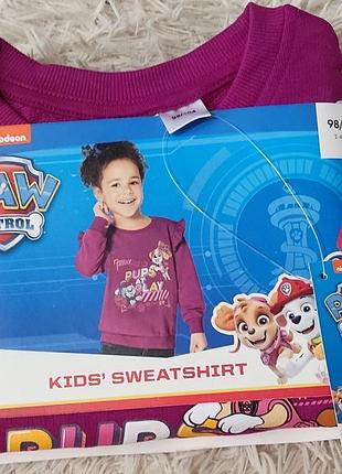 Свитшот детский для девочки щенячий патруль paw patrol марсала Скай эверест sky everest 98/104
