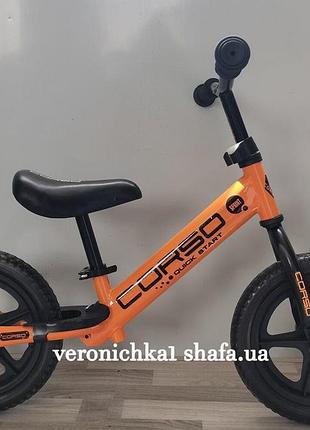 Дитячий велобіг колеса піна corso sprint