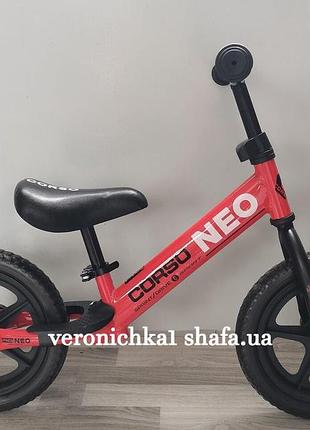 Дитячий велобіг колеса піна corso neo