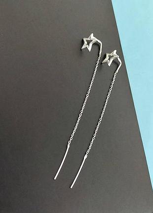 Серебряные серьги зрачки