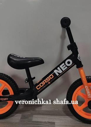 Дитячий велосипед колеса піна corso neo