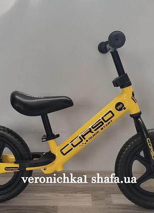 Дитячий велобіг corso sprint
