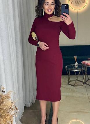 Сукня жіноча