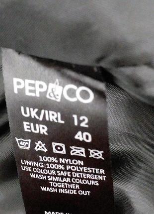 Легкая стеганая куртка pepco6 фото