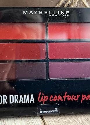 Палетка для контурування губ maybelline new york color drama lip contour palette т01