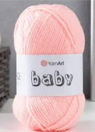 Детская пряжа