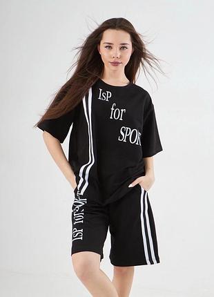 Стильный костюм