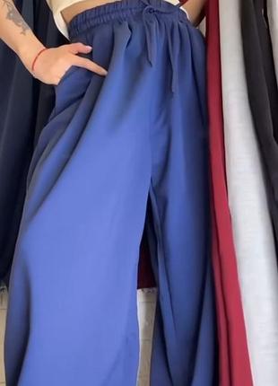 Штани спорт